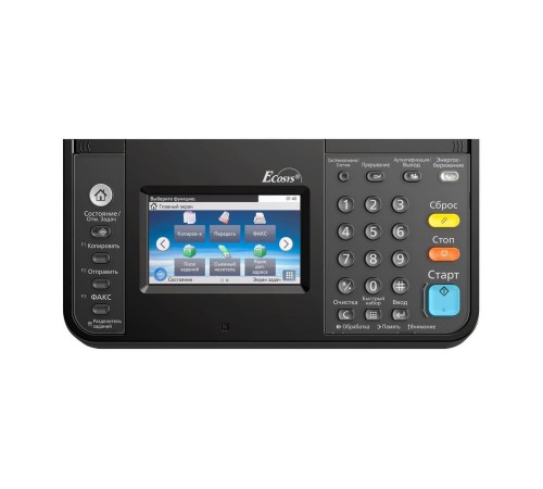 МФУ лазерный Kyocera M4125idn/ МФУ лазерный Kyocera Ecosys M4125idn МФУ лазерный Kyocera M4125idn/ МФУ лазерный Kyocera Ecosys M4125idn