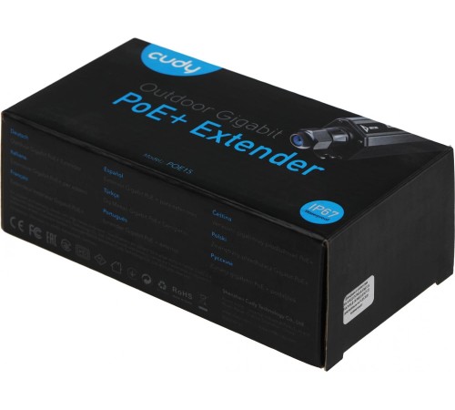 Уличный удлинитель PoE/ Gigabit PoE+ Outdoor Waterproof Extender