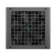 блок питания Deepcool PN750D (ATX 3.1, 750W, PWM 120mm fan, Active PFC, 80+ GOLD, Gen5 PCIe) RET