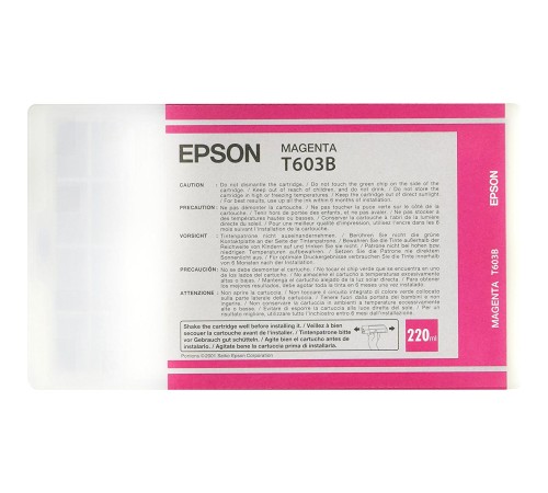 Картридж/ Epson I/C Stylus Pro 7800/9800 mag new Картридж/ Epson I/C Stylus Pro 7800/9800 mag new