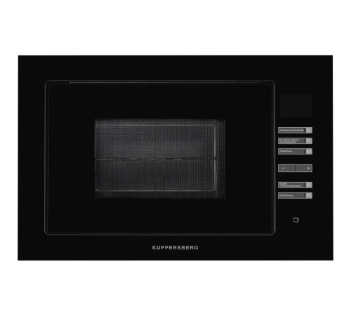 Встраиваемая микроволновая печь Kuppersberg/ Встраиваемая, 18 л, High-Tech, 900 Вт, 8 программ, черный цвет Встраиваемая микроволновая печь Kuppersberg/ Встраиваемая, 18 л, High-Tech, 900 Вт, 8 программ, черный цвет