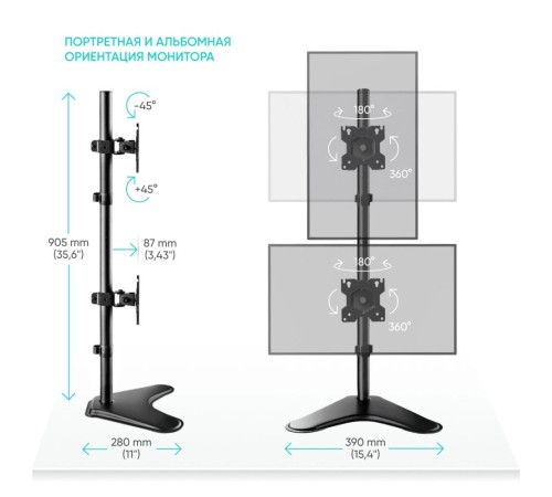 ONKRON кронштейн для двух мониторов 13"-34" настольный, чёрный D208FS (Мятая упаковка) ONKRON кронштейн для двух мониторов 13"-34" настольный, чёрный D208FS (Мятая упаковка)