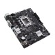 Материнская плата ASUS PRIME H610M-D, LGA1700, H610, 2*DDR5, 4*SATA, 1*M.2, 2*USB 3.2, 4*USB 2.0, 1*COM port, 1*PCIx16, 1*PCIx1, HDMI+D-Sub, mATX; 90MB1G80-M0EAY0