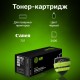 -/ Картридж лазерный Cactus CS-C737 737 черный (2400стр.) для Canon MF 210/211/212/216/217/220