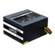 Блок питания Chieftec PSU GPS-400A8 400W Smart ser ATX2.3 230V Brown Box 12cm 80%+ Fan Active PFC 20+4, 8(6+2)p, 3xSATA, 2xMolex+Floppy