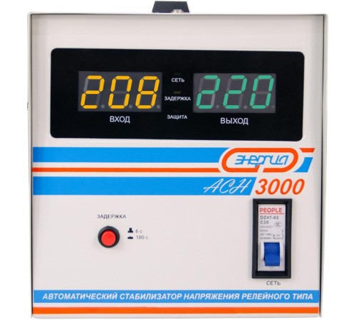 Стабилизатор АСН- 3000 ЭНЕРГИЯ с цифр. дисплеем/ Stabilizer ASN-3000 ENERGY with numbers. display Стабилизатор АСН- 3000 ЭНЕРГИЯ с цифр. дисплеем/ Stabilizer ASN-3000 ENERGY with numbers. display
