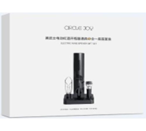 Набор для вина 5 в 1 Circle Joy Electric Wine Opener 5 In 1 Gift Set CJ-TZ08 (в составе набора для вина модели CJ-TZ08: электрический штопор модели CJ-EKPQ05) Набор для вина 5 в 1 Circle Joy Electric Wine Opener 5 In 1 Gift Set CJ-TZ08 (в составе набора для вина модели CJ-TZ08: электрический штопор модели CJ-EKPQ05)