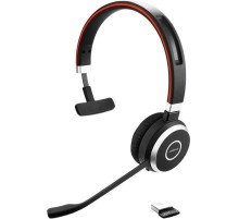 Гарнитура беспроводная/ Jabra Evolve 65 SE, Link380a MS Mono
