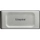 Твердотельный накопитель/ Kingston External SSD XS2000, 1000GB, Type-C, USB 3.2 Gen 2x2, R/W 2000/2000MB/s, IP55, 70x33x14mm, Silver (60 мес)