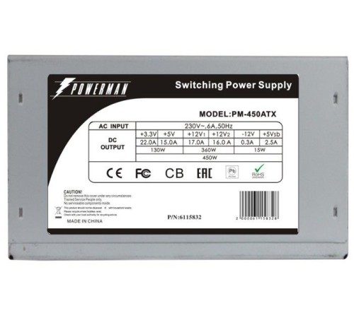 блок питания Powerman Power Supply 450W PM-450ATX (12cm fan) блок питания Powerman Power Supply 450W PM-450ATX (12cm fan)