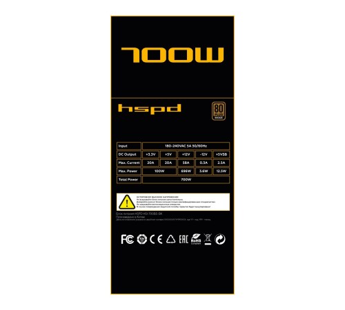 Блок питания/ Power Supply HSPD, 700W 80+ Bronze (ATX, 2.31, Semi-modular, 1x24(20+4)pin 550mm, 1xCPU*2 8(4+4)pin 600+150mm, 1xPCIe*2 8(6+2)pin 500+150mm, 2xSATA*3 400+150+150mm, 1xMOLEX4pin*3+FDD 400+150+150+150mm , Active, 120x120mm, 150x140x86mm, APFC, Блок питания/ Power Supply HSPD, 700W 80+ Bronze (ATX, 2.31, Semi-modular, 1x24(20+4)pin 550mm, 1xCPU*2 8(4+4)pin 600+150mm, 1xPCIe*2 8(6+2)pin 500+150mm, 2xSATA*3 400+150+150mm, 1xMOLEX4pin*3+FDD 400+150+150+150mm , Active, 120x120mm, 150x140x86mm, APFC,