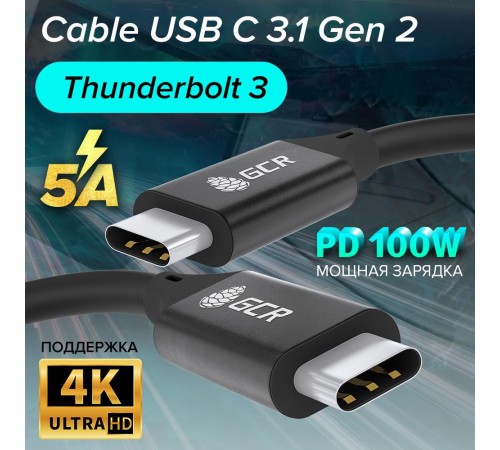 GCR Кабель USB 3.1 (USB 3.2 Gen 2) Type C-С, 1.0m, 100W/20V/5A, M/M, 10 Гбит/с, TPE, AL сase черный, черный, GCR-54071