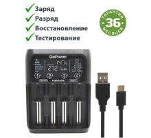 З/У для аккумуляторов GoPower Genius2000 Ni-MH/Ni-Cd/Li-ion/IMR/LiFePO4 4 слота (1/40)
