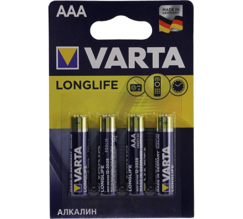 Батарейка AAA/ Батарейка Varta LONGLIFE LR03 AAA BL4 Alkaline 1.5V (4103) (4/96) (4 шт.) Батарейка AAA/ Батарейка Varta LONGLIFE LR03 AAA BL4 Alkaline 1.5V (4103) (4/96) (4 шт.)