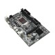 Материнская плата/ MB AFOX INTEL H510 s1200, 2xDDR4(64GB), 1xPCIe 4.0x16, 1xPCIe x1, 1xHDMI, 1xD-Sub, 1xLAN(1GbE), 3xSATA, 1xM.2, 2xUSB 3.0, 2xUSB 2.0, 2xPS/2, mATX