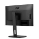 Монитор AOC Q27P3CV 27" 2560x1440, IPS, 75Hz, 20M:1, 250cd, 4 ms, 2xHDMI 1.4, DisplayPort 1.2, 4xUSB 3.2, DP+PD USB Type-C * 65W Speakers, RJ45, Height adj 150, pivot, VESA 100, 3Y, Black AOC Q27P3CV 27" 2560x1440, IPS, 75Hz, 20M:1, 250cd, 4 ms,