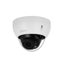 Видеокамера DAHUA Уличная купольная IP-видеокамера с ИИ 2Мп; 1/2.8” CMOS; моторизованный объектив 2.7~13.5мм; механический ИК-фильтр; WDR(120дБ); чувствительность 0.002лк@F1.5; сжатие: H.265+, H.265, H.264+, H.26