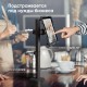 ONKRON адаптер для планшета 10.1 - 12.9 дюймов, черный APM-13T