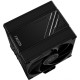 Кулер для процессора ID-COOLING FROZN A410 DK LGA1851/1700/1200/115X/AM5/AM4 (10шт/кор, TDP 230W, PWM, 4 тепл.трубки прямого контакта, DUAL FAN 120mm, черный) RET