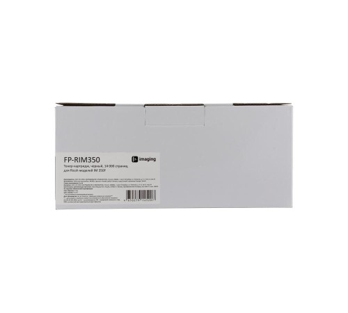 Тонер-картридж F+ imaging, черный, 14 000 страниц, для Ricoh моделей IM 350F (аналог 418132/418133), FP-RIM350