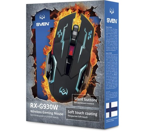 Беспроводная игровая мышь SVEN RX-G930W (бесшумн. кл., 5+1кл. 800-2400 DPI, ST, подсв., игров. упак)