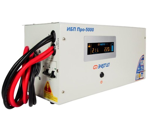 ИБП Pro-5000 24V Энергия/ UPS Pro-5000 24V Energy ИБП Pro-5000 24V Энергия/ UPS Pro-5000 24V Energy