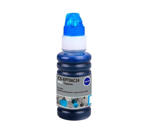 -/ Чернила Cactus CS-EPT06C24 112С голубой 70мл для Epson L6550/6570/11160/15150/15160