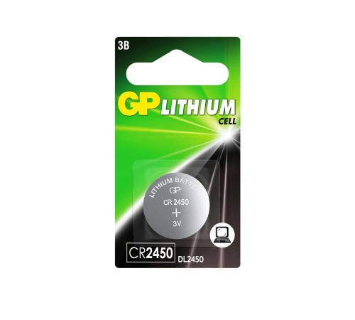 Литиевая дисковая батарейка GP Lithium CR2450 - 1 шт. в блистере