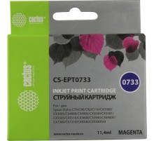 -/ Картридж струйный Cactus CS-EPT0733 T0733 пурпурный (11.4мл) для Epson Stylus С79/C110/СХ3900/CX4900