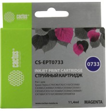 -/ Картридж струйный Cactus CS-EPT0733 T0733 пурпурный (11.4мл) для Epson Stylus С79/C110/СХ3900/CX4900