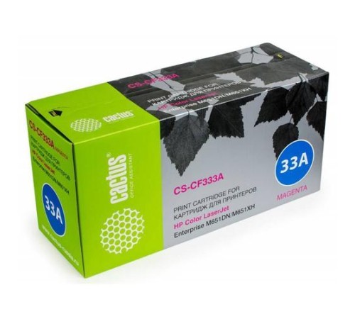 -/ Картридж лазерный Cactus CS-CF333A CF333A пурпурный (15000стр.) для HP CLJ M651dn/M651n/M651xh
