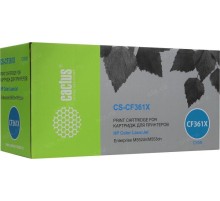 -/ Картридж лазерный Cactus CS-CF361X CF361X голубой (9500стр.) для HP CLJ M552dn/M553dn