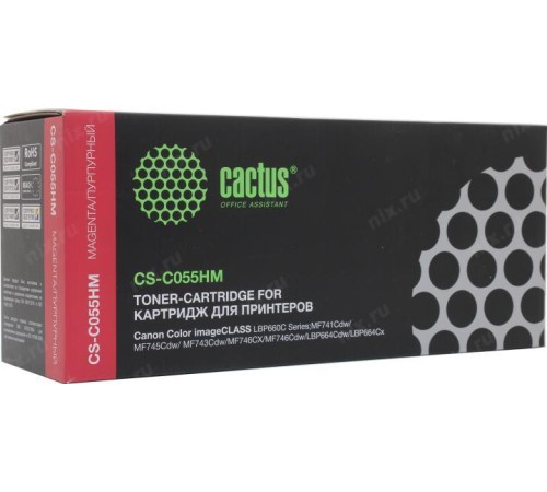 -/ Картридж лазерный Cactus CS-C055HM 055 H M пурпурный (5900стр.) для Canon LBP663Cdw/LBP664Cx/MF746Cx