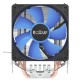 Кулер для процессора/ CPU Cooler PCCooler S93 V2 (100W, 3-pin, 125mm, Al/Cu, 2x6mm, 1x92mm, 48CFM, 22dBA, 2200RPM, S: 1700/1200/115X, AM5/AM4, silver, black)