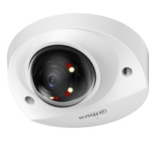 Уличная мини-купольная IP-видеокамера с ИИ, 4Мп; 1/2.9 CMOS; 2.8мм; WDR(120дБ); 0.006лк@F1.6 сжатие: H.265+ H.265 H.264+ H.264 MJPEG; 2  до 4Мп@25к/с; SMD Plus (Умная детекция движения) охрана периметра; ИК-LED-подсветка до 30м; трев.вх/вых: 1/1; аудиовх/