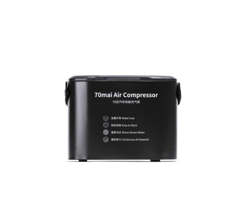 Автомобильный компрессор 70mai Air Compressor (Мятая упаковка) Автомобильный компрессор 70mai Air Compressor (Мятая упаковка)
