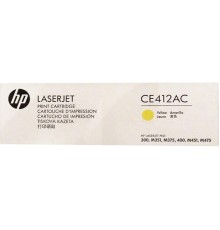 Тонер-картридж/ HP 305A Ylw Contract LJ Toner Cartridge