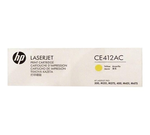 Тонер-картридж/ HP 305A Ylw Contract LJ Toner Cartridge Тонер-картридж/ HP 305A Ylw Contract LJ Toner Cartridge