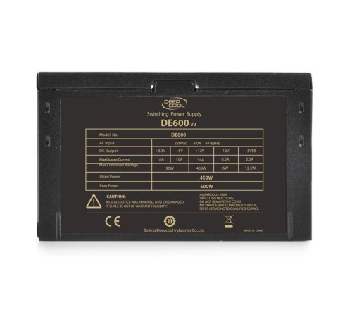 Блок питания Deepcool Explorer DE600 (ATX 2.31, 600W, PWM 120-mm fan, Black case) RET Блок питания Deepcool Explorer DE600 (ATX 2.31, 600W, PWM 120-mm fan, Black case) RET