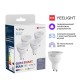 Умная лампочка Yeelight GU10 Smart bulb W1 (Multicolor) - упаковка 4 шт., цветной, модели YLDP004-A