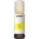 Чернила/ Epson 115 EcoTank Yellow ink bottle