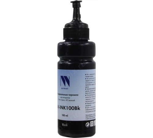 -/ Чернила NVP универсальные на водной основе для аппаратов Epson (100 ml) Black