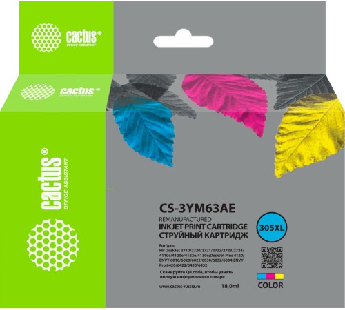 -/ Картридж струйный Cactus CS-3YM63AE 305XL многоцветный (18мл) для HP DeskJet 2320/2710/2720/4120