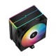 Кулер для процессора DEEPCOOL AG500 BK ARGB V2 LGA1700/1200/115X/AM5/AM4 (12шт/кор, TDP 240W, PWM, ARGB Fan 120mm, 5 тепл. трубок) RET