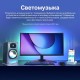 Умная светодиодная Wi-Fi лента/ Tapo Smart Light Strip 5m, cut to size every 10cm, one adapter, one controller