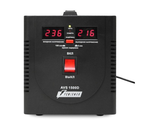 Стабилизатор POWERMAN AVS 1500D, черный, ступенчатый регулятор, цифровые индикаторы уровней напряжения, 1500ВА, 140-260В, максимальный входной ток 10А, 2 евророзетки, IP-20, напольный, 200мм х 160мм х 190мм, 4 кг./ Stabilizer POWERMAN AVS 1500D, black, s Стабилизатор POWERMAN AVS 1500D, черный, ступенчатый регулятор, цифровые индикаторы уровней напряжения, 1500ВА, 140-260В, максимальный входной ток 10А, 2 евророзетки, IP-20, напольный, 200мм х 160мм х 190мм, 4 кг./ Stabilizer POWERMAN AVS 1500D, black, s