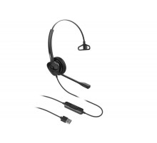 Гарнитура для IP телефонов Fanvil HT301-U USB Headset, Leather cushions, 260° bendable boom arm, Dual Color LED Indicator, Supports ENC technology Noise Cancellation, Mono Headset