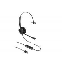 Гарнитура для IP телефонов Fanvil HT301-U USB Headset, Leather cushions, 260° bendable boom arm, Dual Color LED Indicator, Supports ENC technology Noise Cancellation, Mono Headset