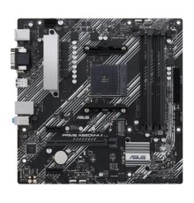 Материнская плата ASUS PRIME A520M-A II/CSM, AM4, A520, 4*DDR4,  4*SATA, 1*M.2, 4*USB 3.2, 2*USB 2.0, 1*PCIx16, 2*PCIx1, DP+HDMI, mATX; 90MB17H0-M0EAYC