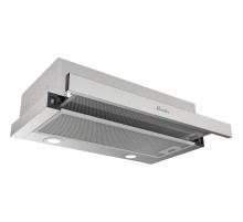 Встраиваемая вытяжка MONSHER/ Встраиваемая вытяжка MONSHER, телескопическая, 60 см, High-Tech, макс. Производительность 550 м3/ч, 2 скорости, механическое управление, светодиодное освещение, уровень шума 47 дБ, цвет нержавеющая сталь